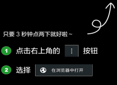 配讲解和分支变化图等功能 