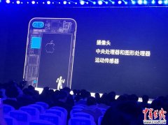 <b>自从扶植、运转的卫星</b> 