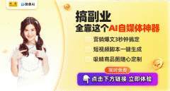 AI手艺的快速成长不只改变了我们的糊口方 