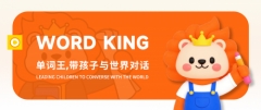 集团率先把握AI手艺 