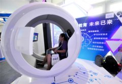 “处置工智能正在法令、、就业、伦理和管理等 